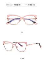 Metal blue blocker frames for glasses 3049