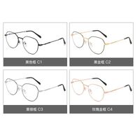 Очки металлические с защитой от синего света 9639-3-GT