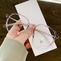 Очки пластиковые TR90 с защитой от синего света Blue Block FENQI F3071