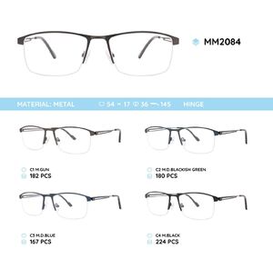 Metal nylor men's frame for glasses MM2084