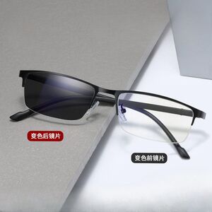 Photochromic metal glasses for reading with protection Blue Cut, diopters from 0.00 to +4.00, KY1693变色老花