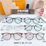 Hybrid frame, metal + TR90, with Blue Block coating SANTA M8075