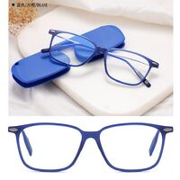 Очки-пенсне пластиковые для чтения с футляром 6020, диоптрии от +1.00 до +4.00, РМЦ=62-64