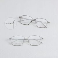 Оправа сверхлёгкая титановая MAMO HX08199