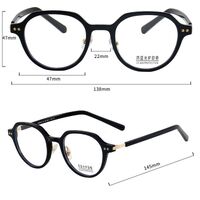 Оправа из материала TR90 с линзами Blue Ray Cut MAMO K8040