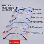 Оправа металлическая ультратонкая женская с флексом Wilibolo G95-273