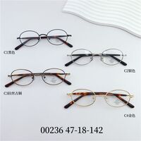 Hybrid metal + TR90 frame with Blue Block coating SANTA 00236