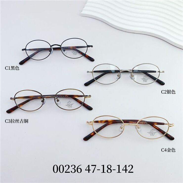 Hybrid metal + TR90 frame with Blue Block coating SANTA 00236