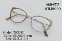 Metal + TR90 plastic ultrathin women's frames with spring hinges Wilibolo TR3083