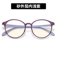 Plastic glasses with blue light protection 7121-PN