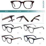 Plastic frames for glasses, acetate material Big City M1112