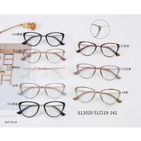 TR90 plastic frame with Blue Ray Cut protection lenses MAMO S12020