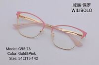 Оправа металлическая ультратонкая Wilibolo G95-76