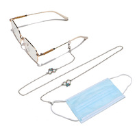 Металлическая цепочка для очков и масок с кулоном 