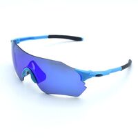 Очки защитные противоударные спортивные +3 насадки 骑行套装dxgs