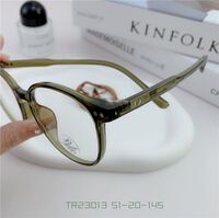 TR90 plastic frame with Blue Block coating SANTA TR23013