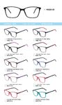 TR-90 plastic frames for glasses MX01-01