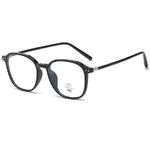 Очки пластиковые TR90 с защитой от синего света Blue Block FENQI F01222