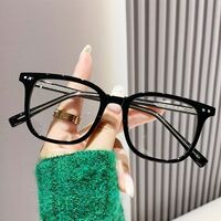 Очки пластиковые TR90 с защитой от синего света Blue Block FENQI F17133