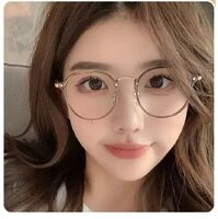 Очки пластиковые KY1182平光 с Футляром и защитой Blue ray cut