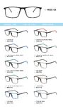 TR-90 plastic frames for glasses ME02-04
