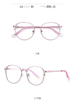 Metal blue blocker frames for glasses 3021