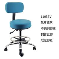 Стул вращающийся на колесиках с подъемником и водостойкими сиденьем и спинкой и подставкой для ног 1103BV