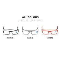 Очки пластиковые магнитные для чтения, с защитой Blue ray cut, диоптрии от +1.00 до +4.00, РМЦ=62-64, KY90磁吸挂脖老花