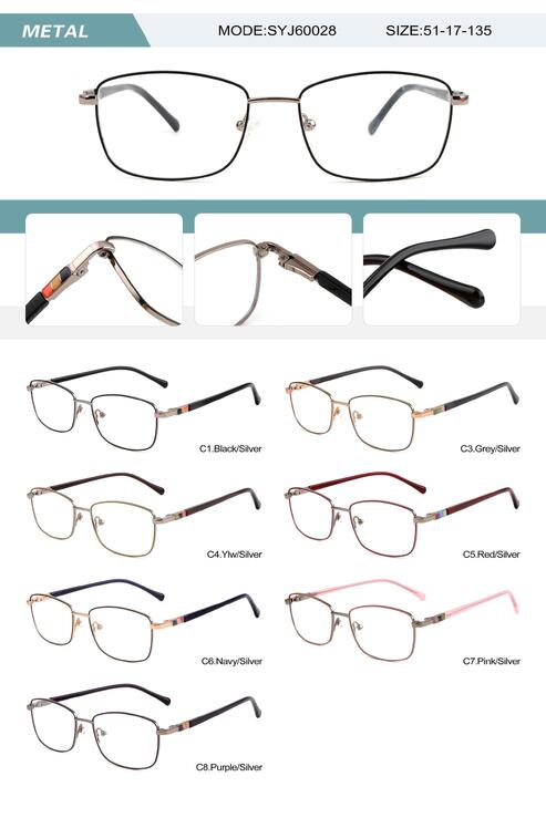 Metal frame for women with spring hinges SYJ60028-DA