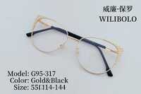 Metal + TR90 ultrathin women's frames with spring hinges Wilibolo G95-317