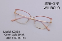 Оправа металлическая ультратонкая Wilibolo K9838