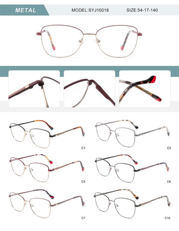 Оправа металлическая женская с флексом SYJ10018-DA
