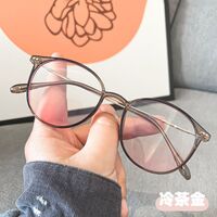 Plastic glasses with Blue ray cut protection KY0045-2