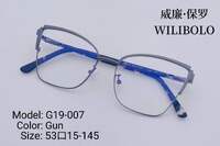 Оправа металлическая ультратонкая женская с флексом Wilibolo G19-007