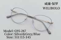 Оправа металлическая ультратонкая женская с флексом Wilibolo G95-287