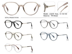 Plastic TR90 frame for glasses with UV protection More LS239