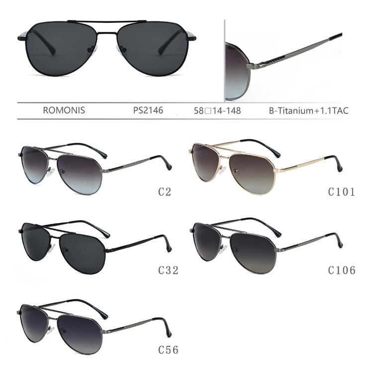 Солнцезащитные поляризационные металлические из титанового сплава мужские очки Romonis PS2146-R