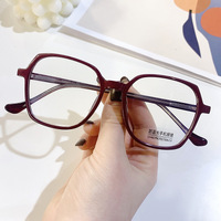 Оправа комбинированная с линзами Blue Ray Cut MAMO TR8829