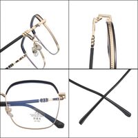 Оправа комбинированная с линзами Blue Ray Cut MAMO L22001