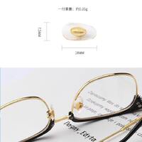 Oval polyvinyl chloride nose pad, 14*7.5 mm (set of 100/1000 pairs)