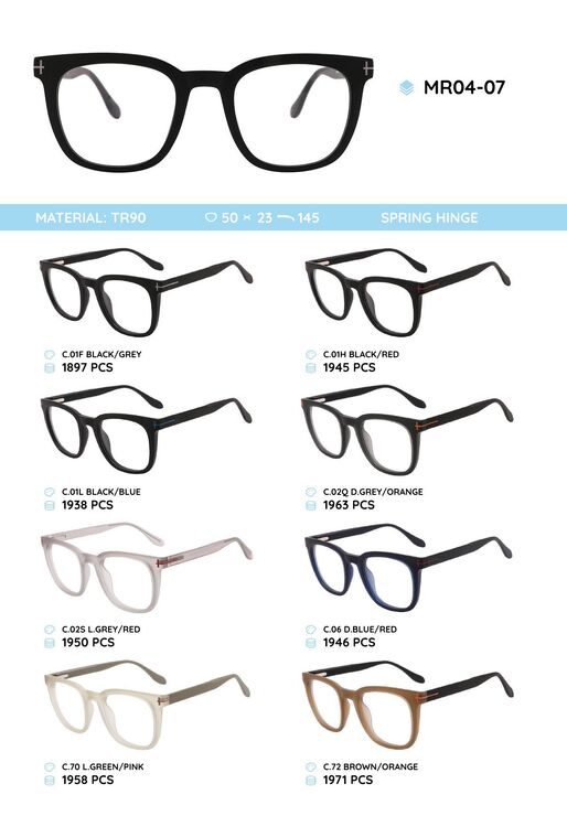 TR90 plastic frame for glasses MR04-07