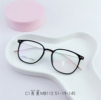 Titanium frame SANTA M8112