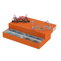 Optometrist trial frame STF5270-H