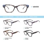 Plastic acetate eyeglasses frame WD4333