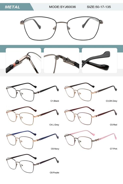 Оправа металлическая женская с флексом SYJ60036-DA