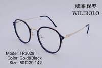 Metal +TR90 ultrathin women's frames with spring hinges Wilibolo TR3028