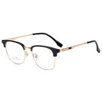 Combined frames MAMO 17112