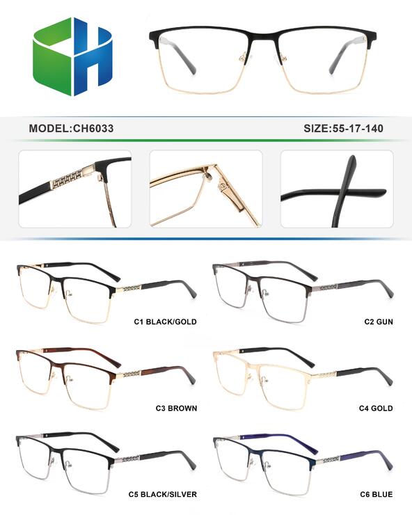 Оправа металлическая с флексом CH6033-DA