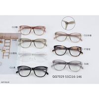 TR90 plastic frame with Blue Ray Cut protection lenses MAMO QQ7029