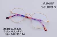 Оправа металлическая ультратонкая женская Wilibolo G90-378